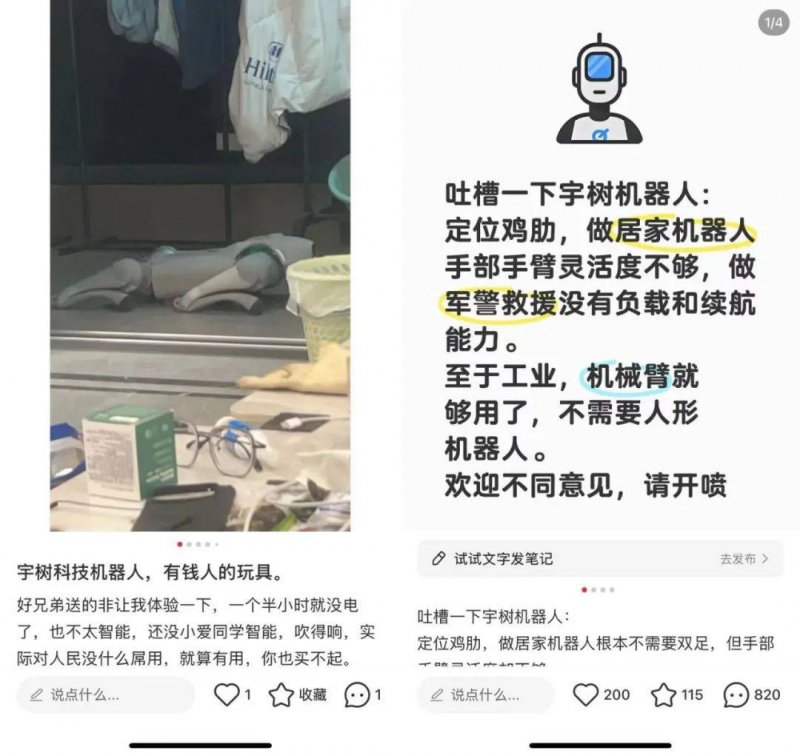 bbmarkets官网在建世界最高桥完成首件钢桁梁吊装