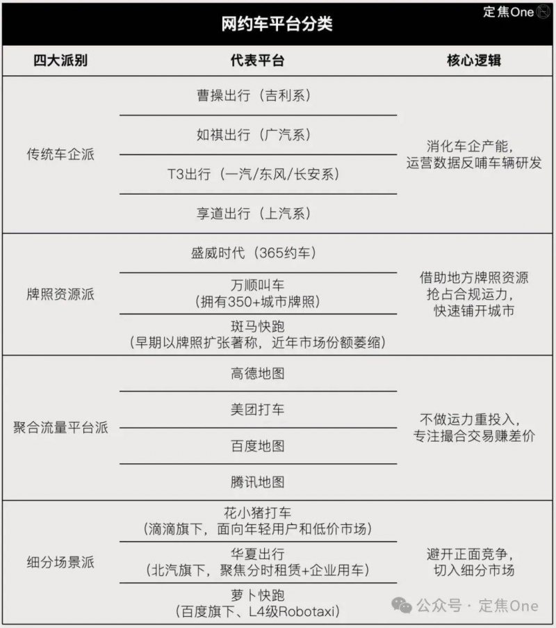蓝莓外汇平台怎么代理黔西南州计划生育协会四届九次、十次常务理事会和四届七次理事会会议在兴义召开
