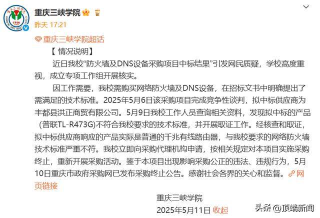 蓝莓交易平台介绍蓝莓外汇如何作用2025年股市走向？你准备好迎接变革了吗？