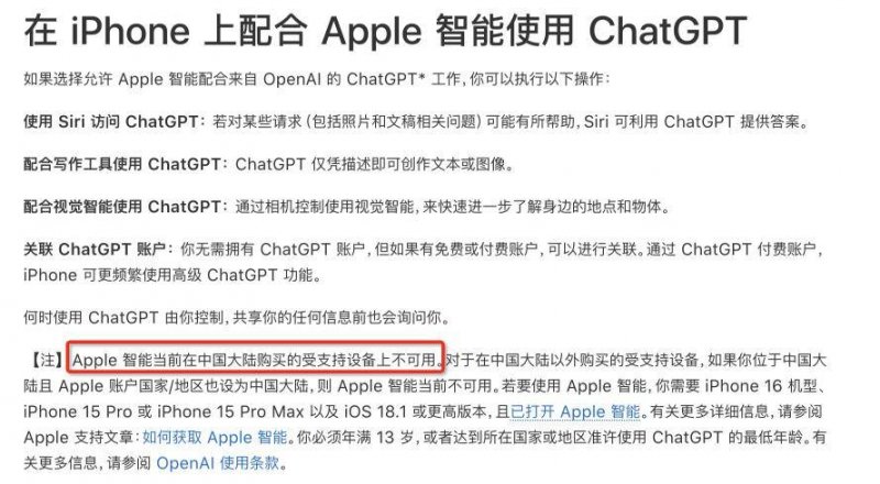 BB Markets蓝莓外汇黔西南：山区高速美如画