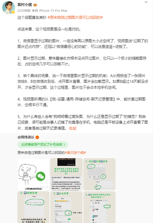 bbmarkets官网总体平稳 稳中有进 稳中向好