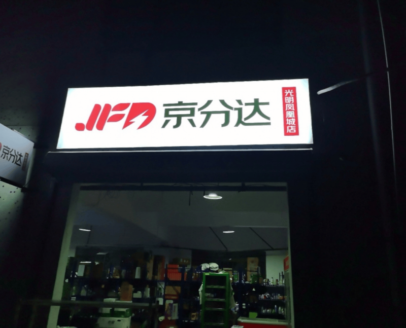 蓝莓交易平台介绍这一堂课揭开了期货量化交易编程的神秘面纱，让我顿悟了不少秘诀
