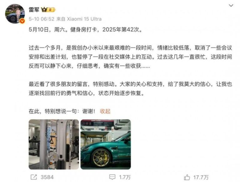 蓝莓市场外汇平台靠谱吗黔西南州水资源开发理财(集团)有限公司党委书记、董事长皮祖乔接受纪律审查和监察调查