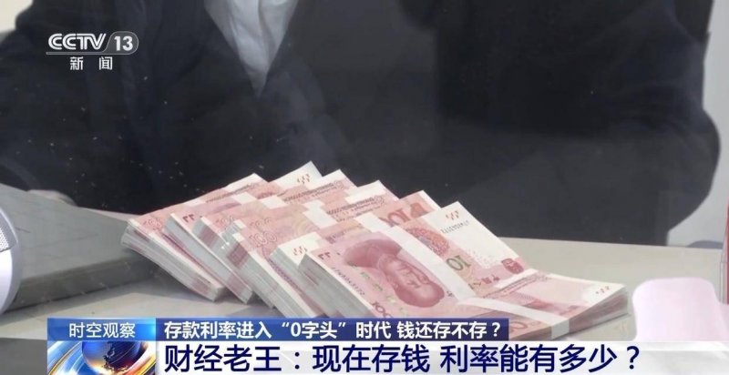 蓝莓外汇平台官网官方蓝莓外汇市场官网官方,这个你绝对不能错过的交易平台!