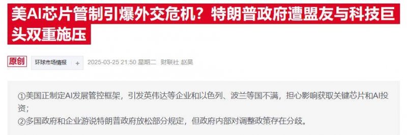 蓝莓市场外汇今天外汇市场波动剧烈，理财者该如何应对？