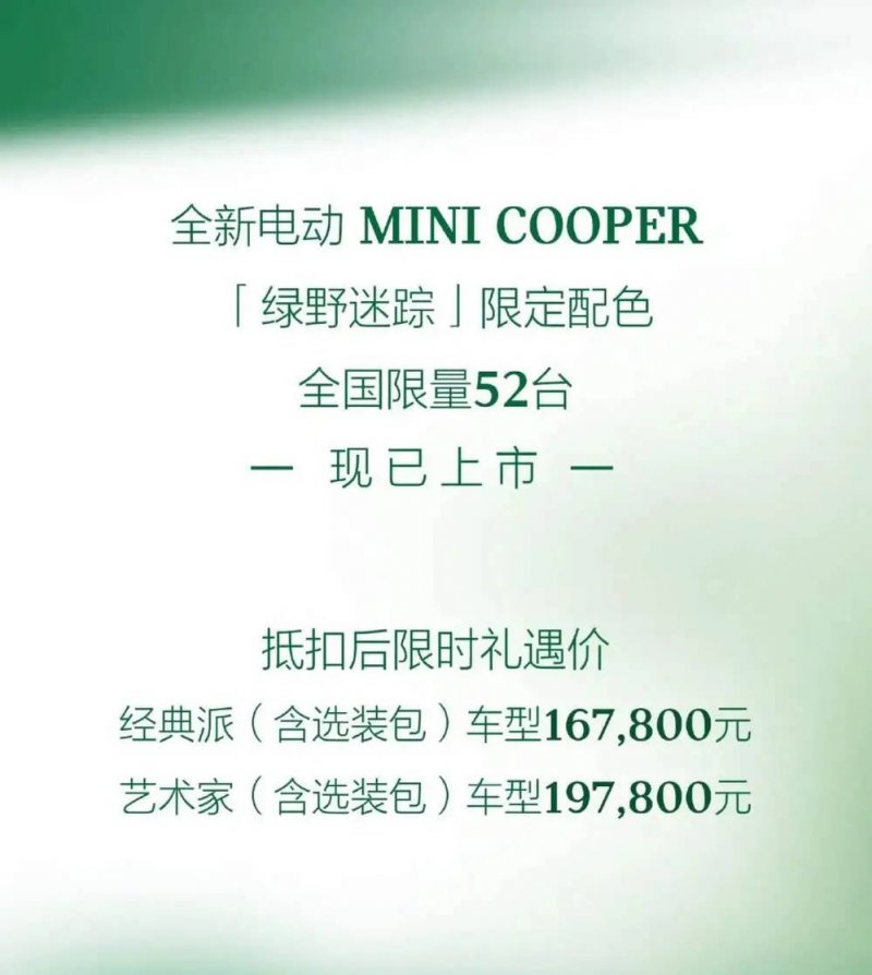 蓝莓外汇监管牌照这个股票交易手法，95%的人都没听说过